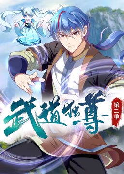 工作与时日