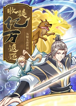 爱情宣言